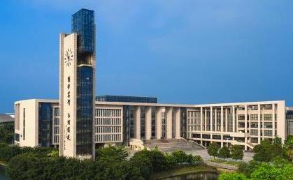 广州大学机器生命与智能研究中心